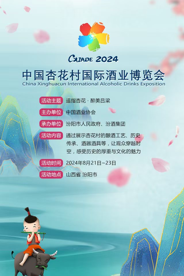 详情页.jpg