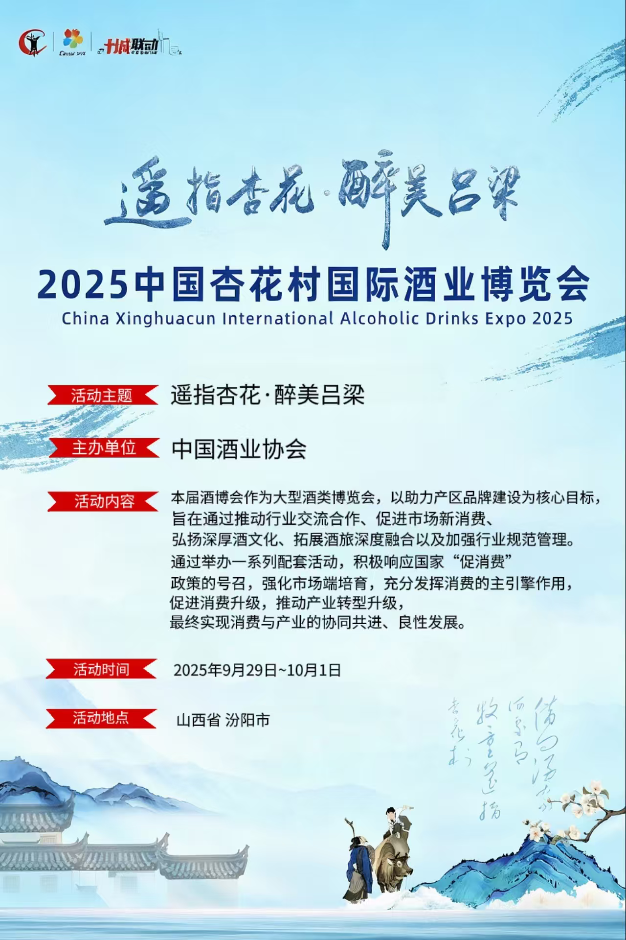 mmexport1759017081391.jpg