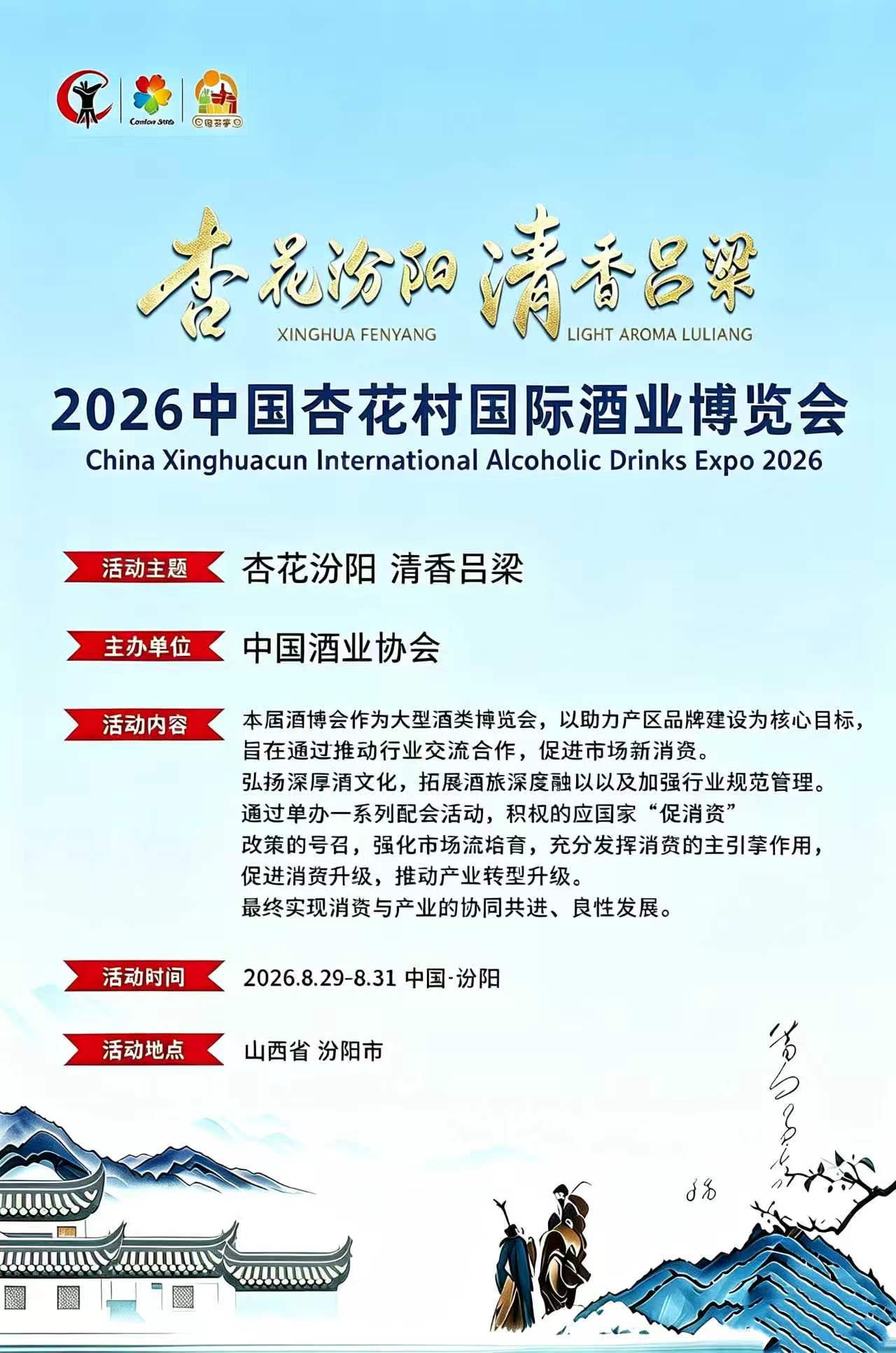 mmexport1787914495485.jpg